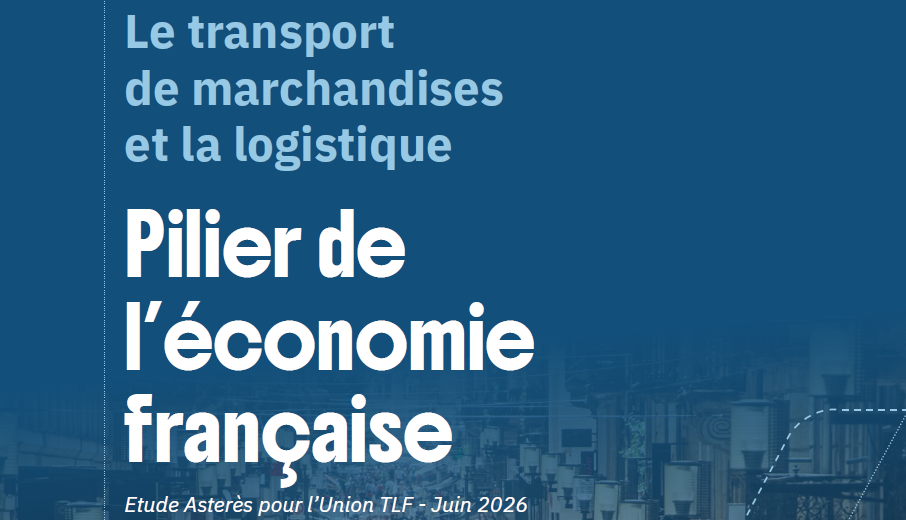 interieur-article.png